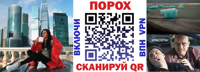 Амфетамин 97% omg ТОР Томск