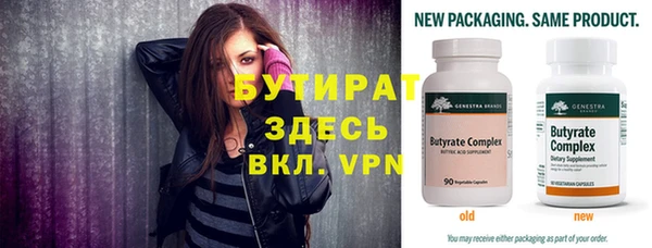 гашиш Михайловка