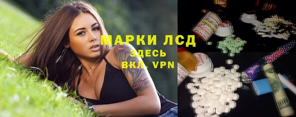 гашиш Михайловка
