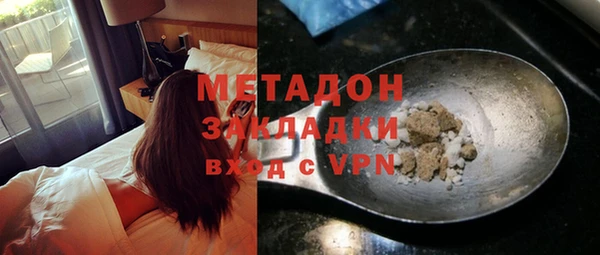 сатива Михайловск