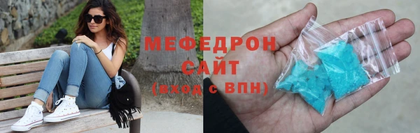 СК Братск