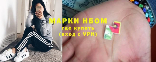 тгк Алексеевка