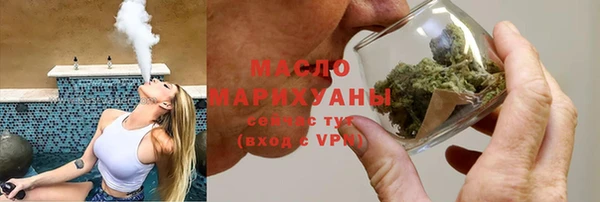 гашиш Михайловка