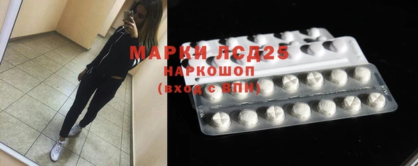 mdpv Михайлов