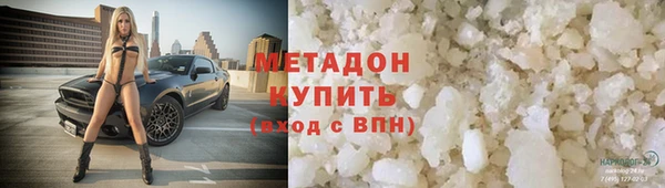 сатива Михайловск