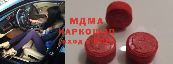 соль ск Алексин