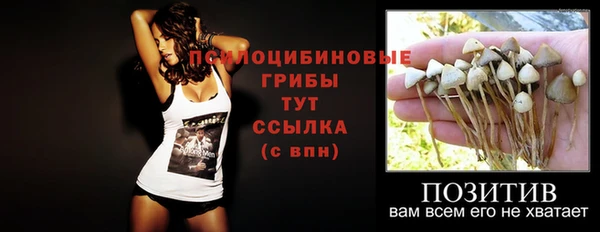 МДМА Алзамай