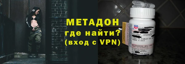 соль ск Алексин
