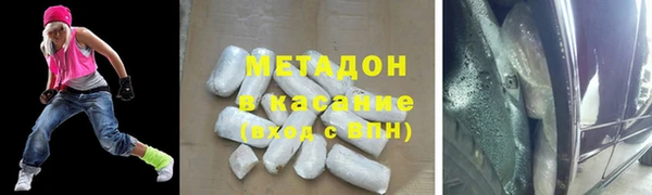 соль ск Алексин