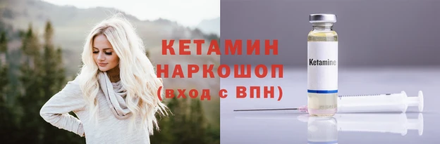 mdpv Михайлов