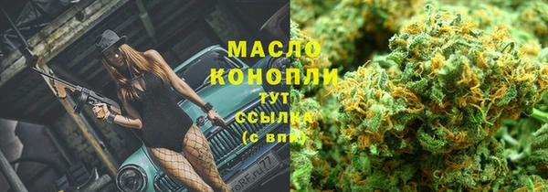 mdpv Михайлов