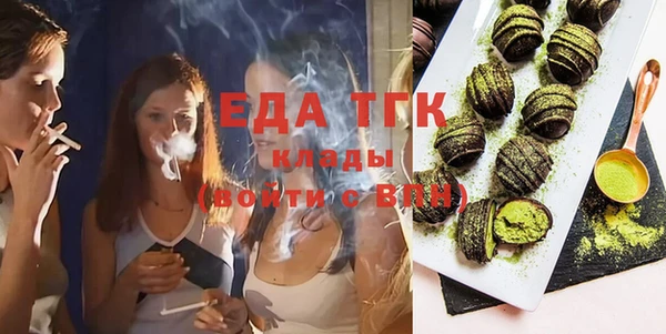 тгк Алексеевка