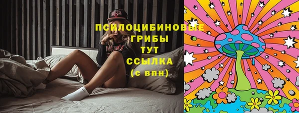 МДМА Алзамай