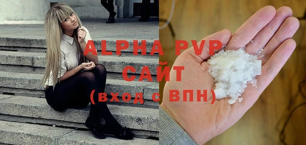 тгк Алексеевка