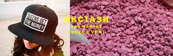 соль ск Алексин