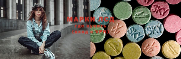 гашиш Михайловка